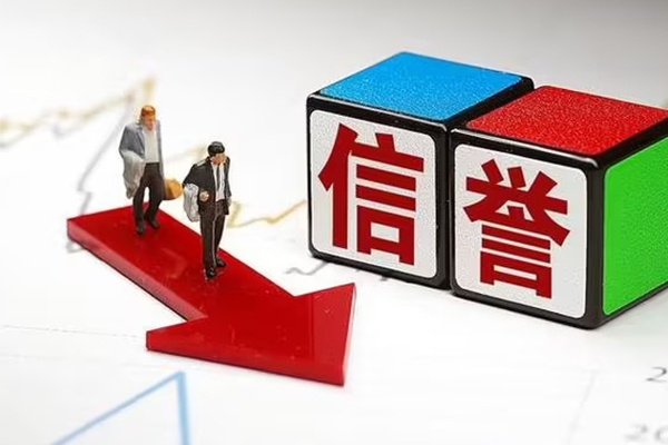 深圳信用私人私借