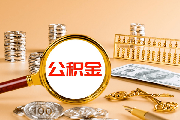 深圳信用私人放水