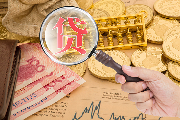 深圳信用身份证小额贷款