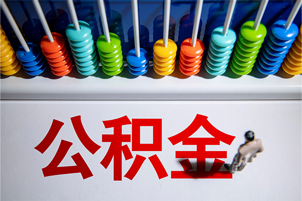 深圳信用私人空放二次私借
