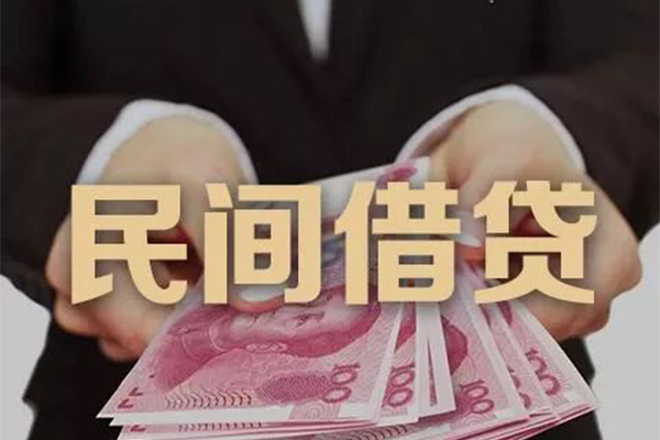 深圳信用个人借贷不查征信