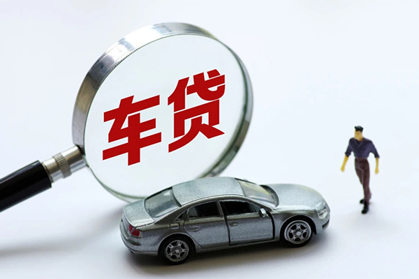 深圳信用贷款私人贷款
