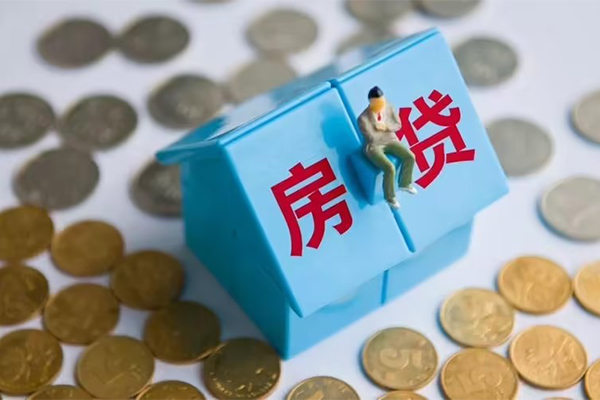 深圳信用快速小额贷款