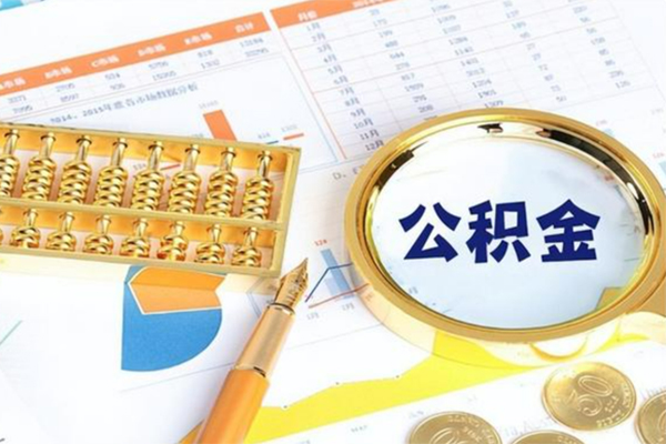 深圳信用私借贷