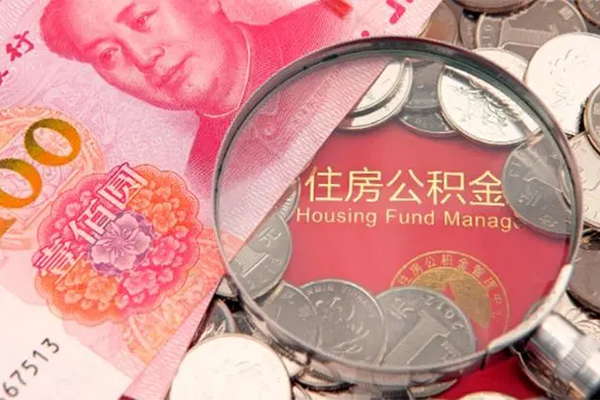 深圳信用民间私借