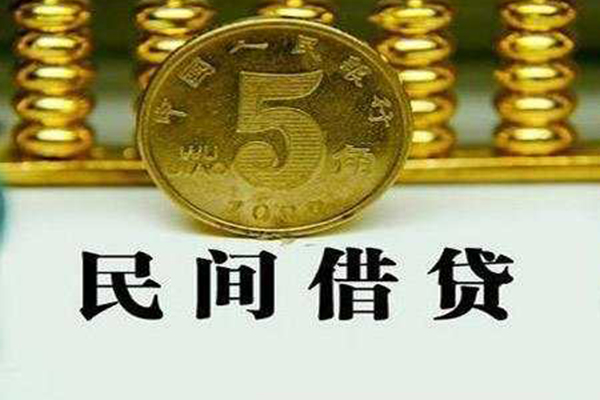 深圳信用信用贷款