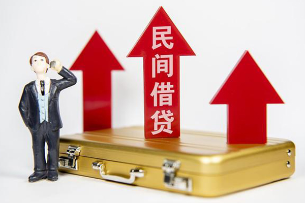 深圳信用用身份证借私借