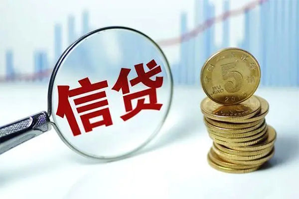 深圳信用私借空放当场拿钱