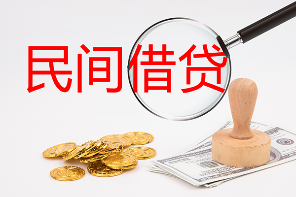 深圳信用短借公证