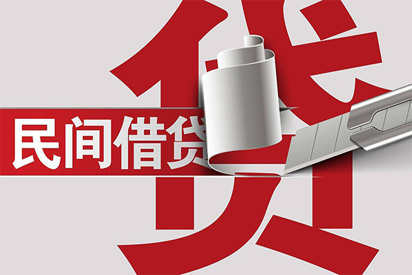 深圳信用空放借钱不看资产
