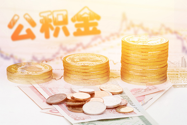 深圳信用私人借贷放款