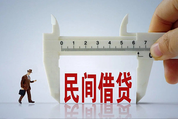 深圳信用私人身份证贷款