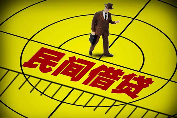 深圳信用空放贷款当天下款