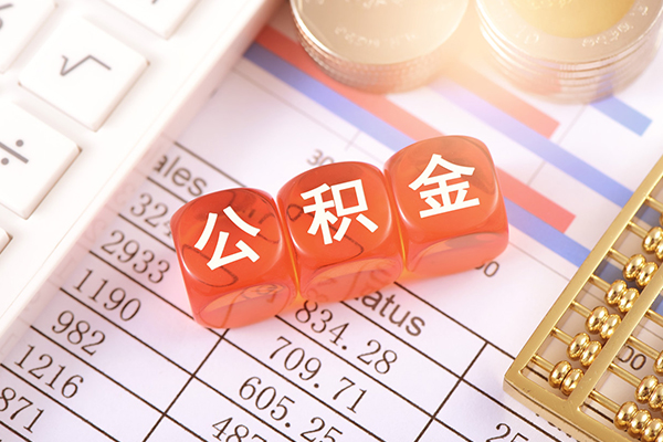 深圳信用私人借钱短借微信号