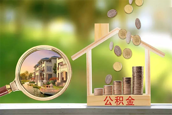 深圳信用上门空放