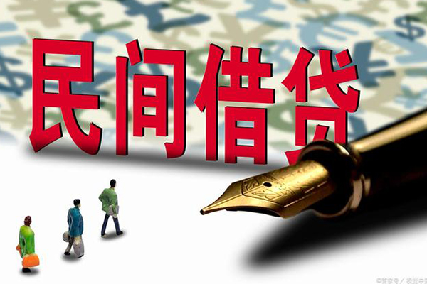 深圳信用信用贷款办理