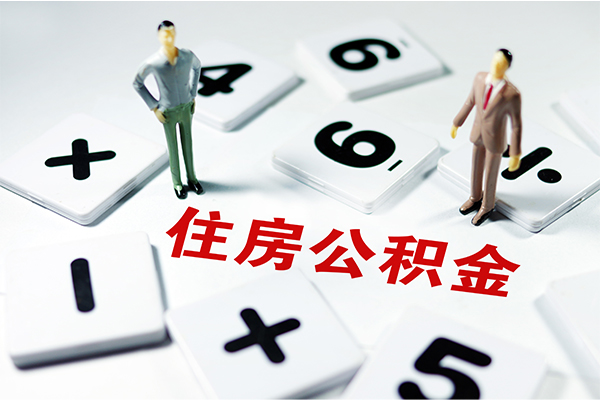 深圳信用小额信用贷款