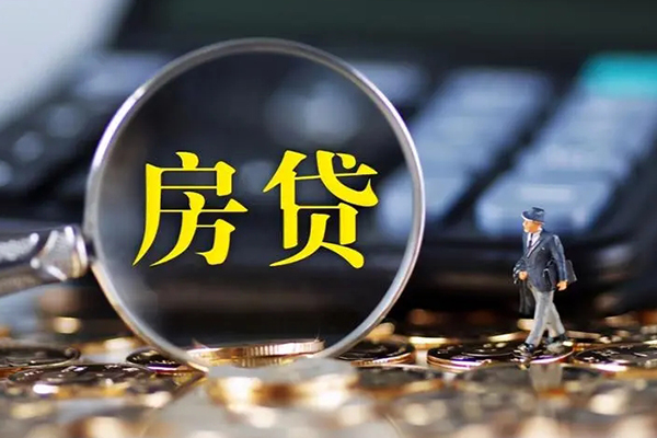 深圳信用社保信用贷款