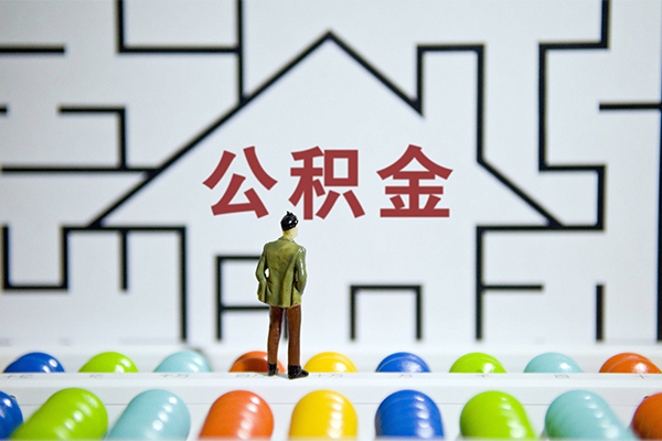 深圳信用贷款信用贷款