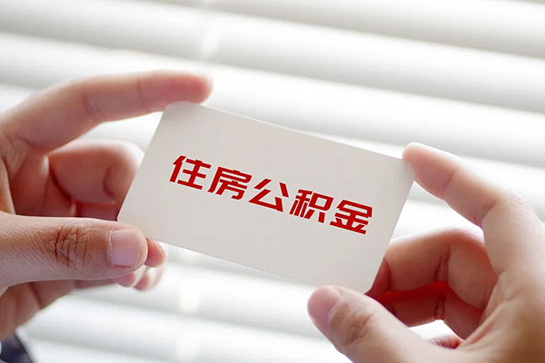 深圳信用短借公证