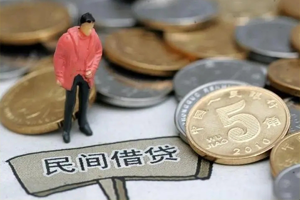 深圳信用私人私人借贷