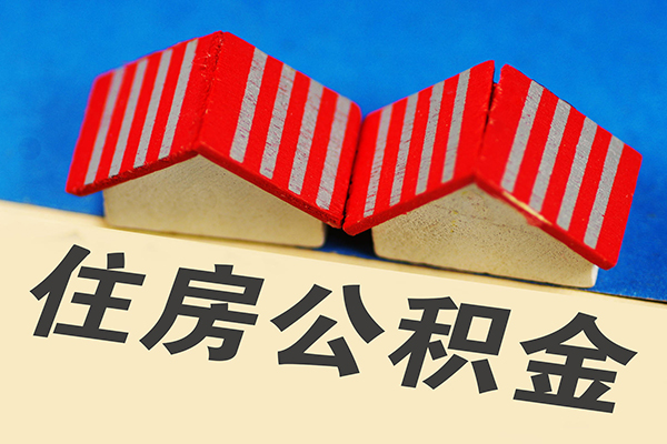 深圳信用抵押短借