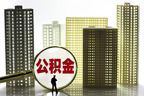 深圳信用借钱