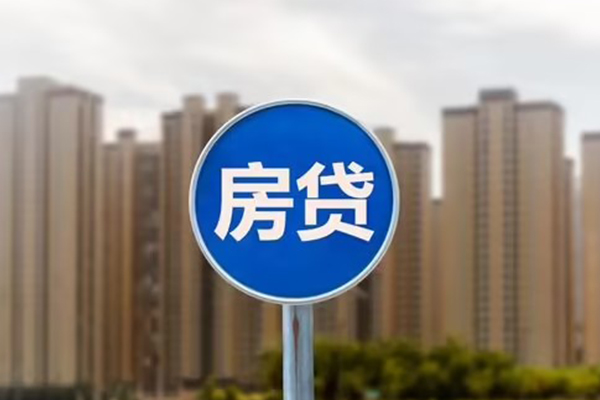 深圳信用短借