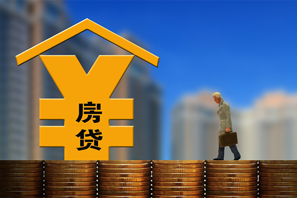 深圳信用无抵押贷款