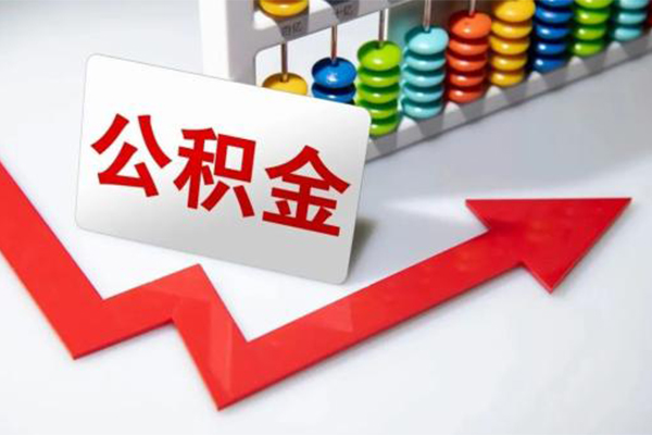 深圳信用私人正规借贷