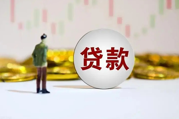 深圳信用用身份证借私借