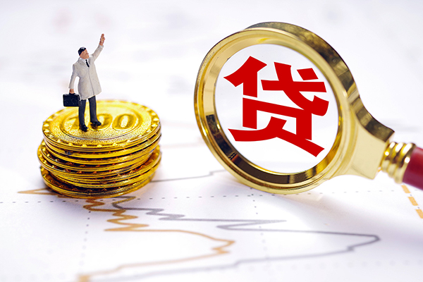 深圳信用本地私借