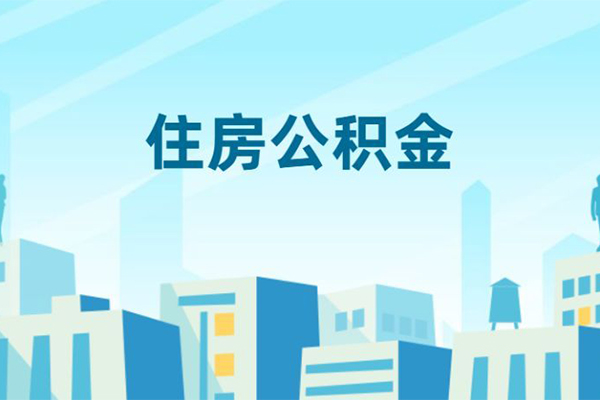深圳信用本地私借