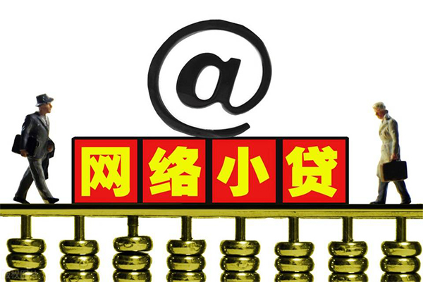 深圳信用私人空放二次私借